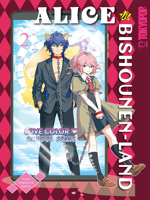 Cover image for Alice in Bishounen-Land, Volume 2